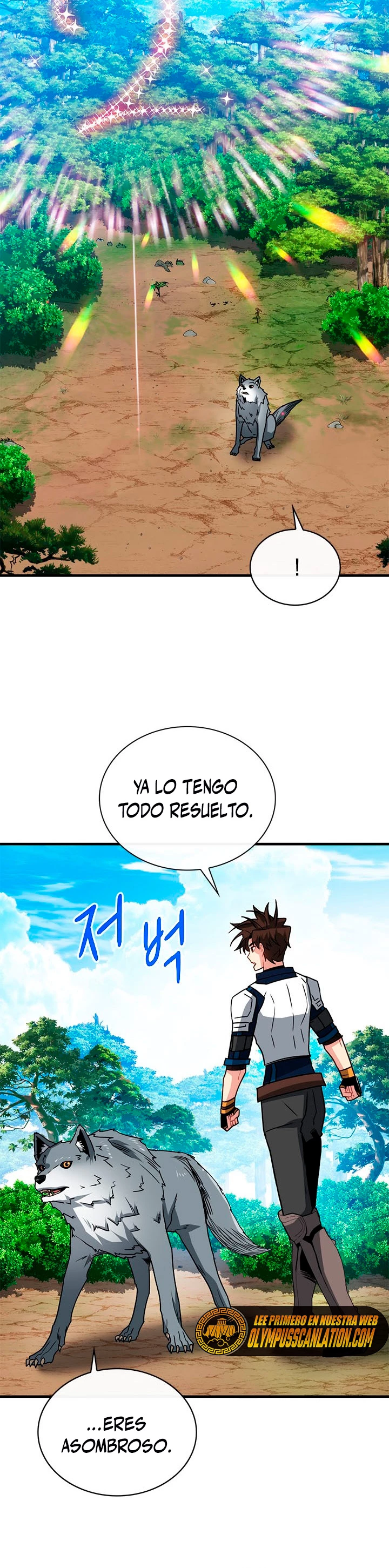 Cazador de gachas de clase SSS > Capitulo 65 > Page 321