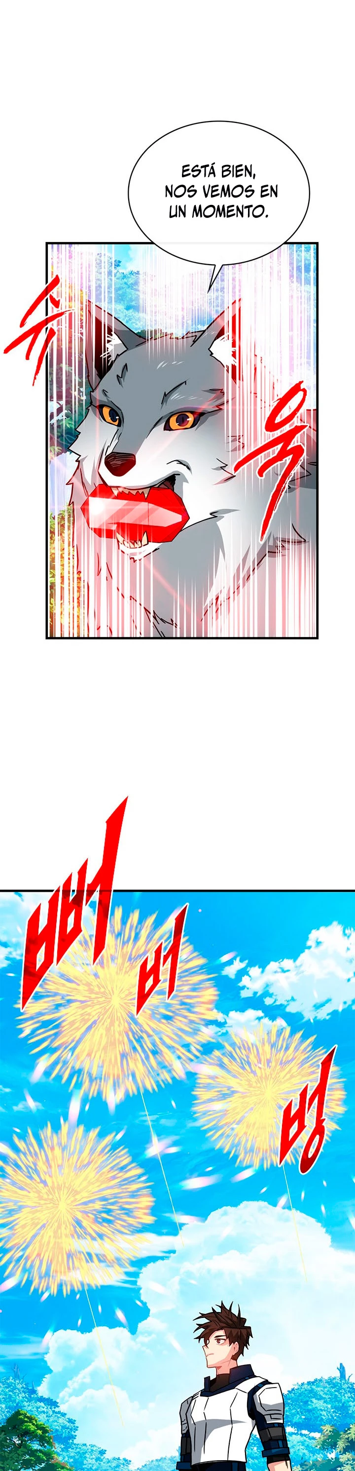 Cazador de gachas de clase SSS > Capitulo 65 > Page 341