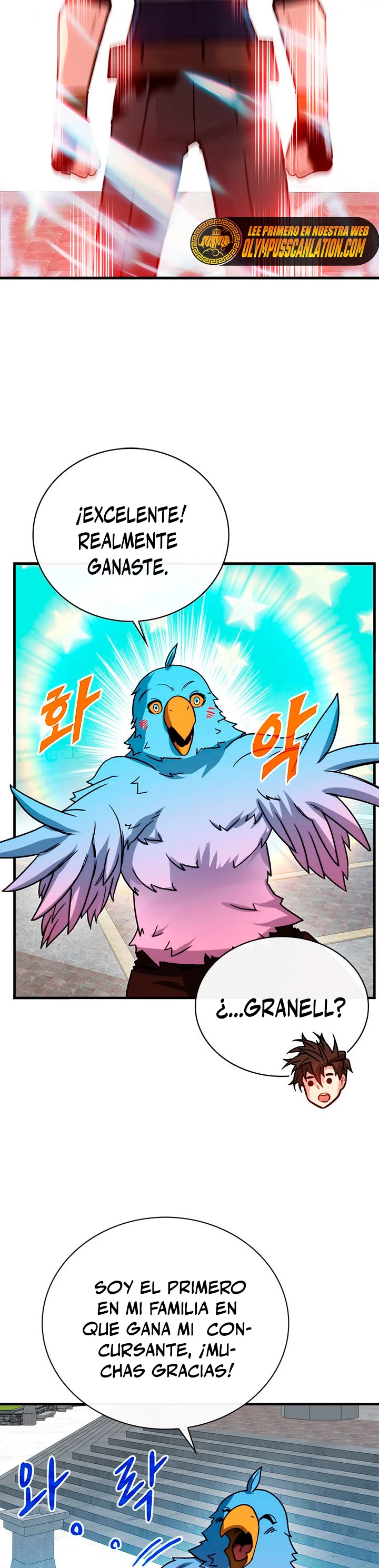 Cazador de gachas de clase SSS > Capitulo 65 > Page 391