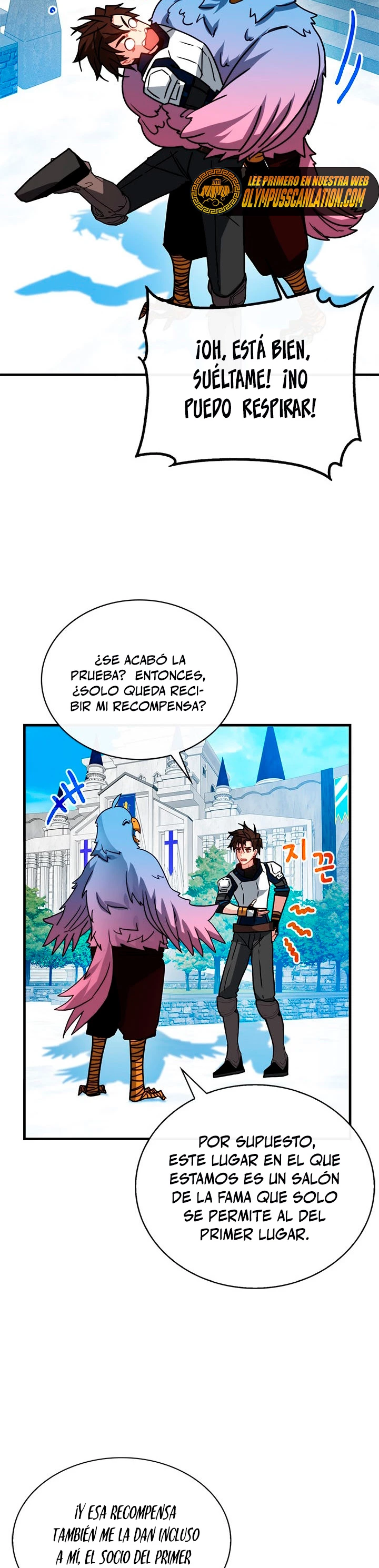 Cazador de gachas de clase SSS > Capitulo 65 > Page 401