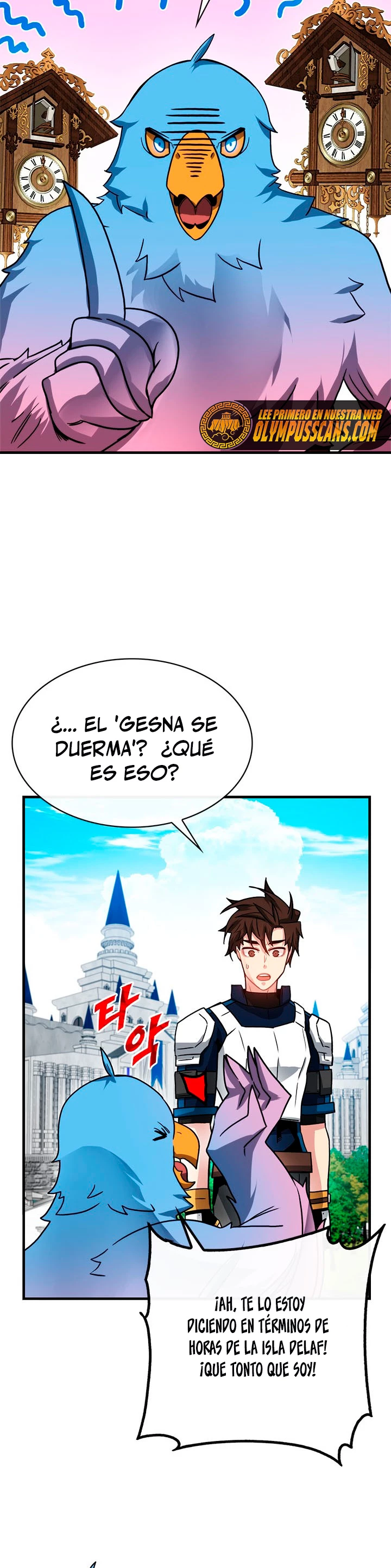 Cazador de gachas de clase SSS > Capitulo 66 > Page 11