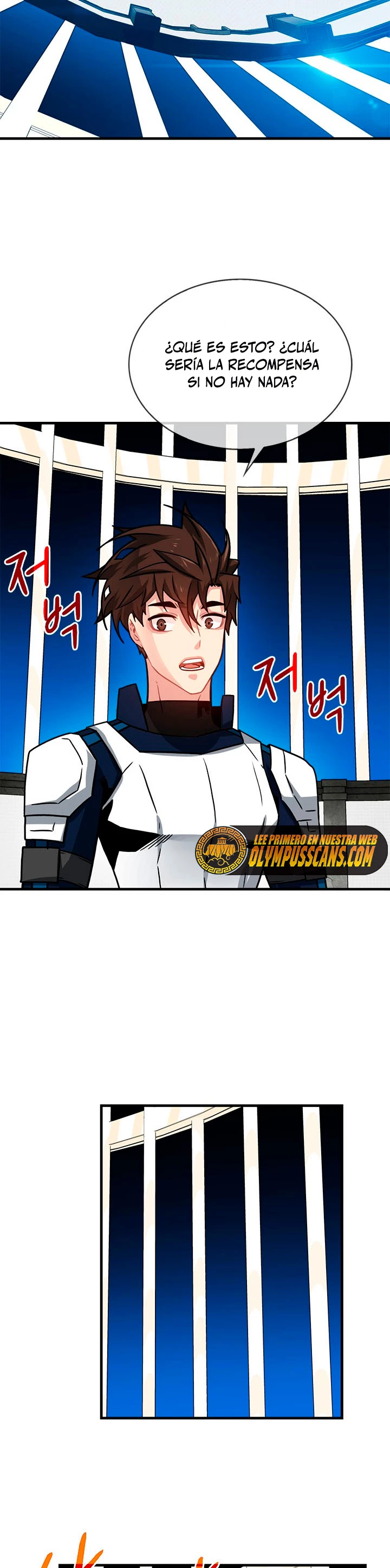 Cazador de gachas de clase SSS > Capitulo 66 > Page 61