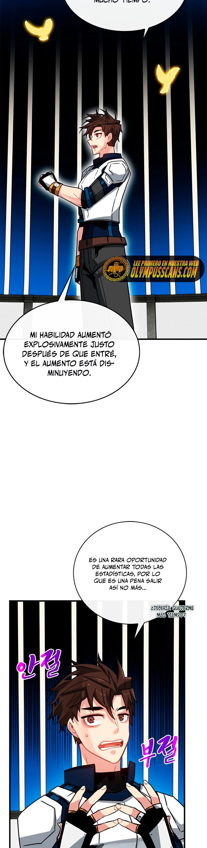 Cazador de gachas de clase SSS > Capitulo 66 > Page 111