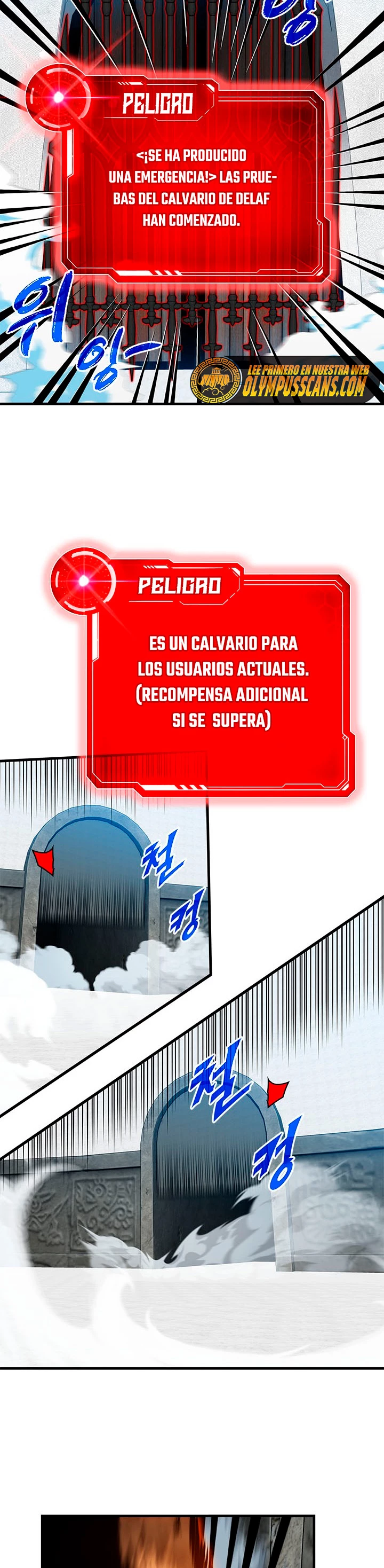 Cazador de gachas de clase SSS > Capitulo 66 > Page 161