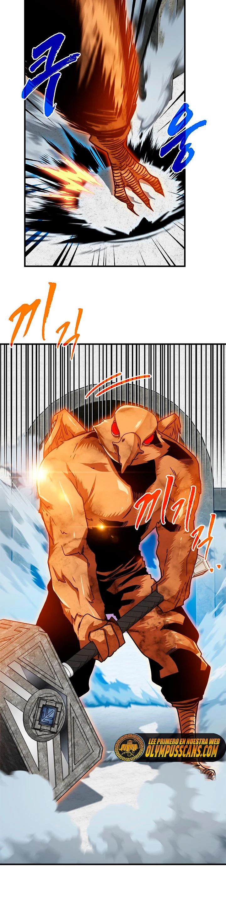 Cazador de gachas de clase SSS > Capitulo 66 > Page 171