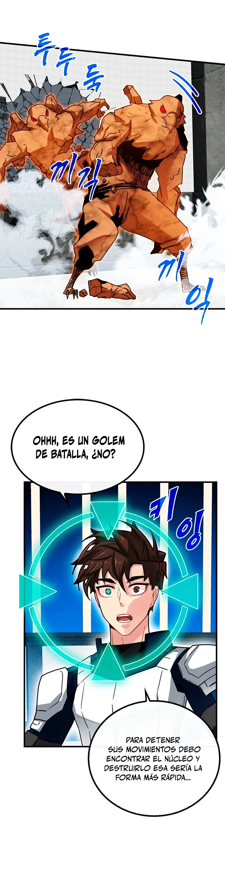 Cazador de gachas de clase SSS > Capitulo 66 > Page 311