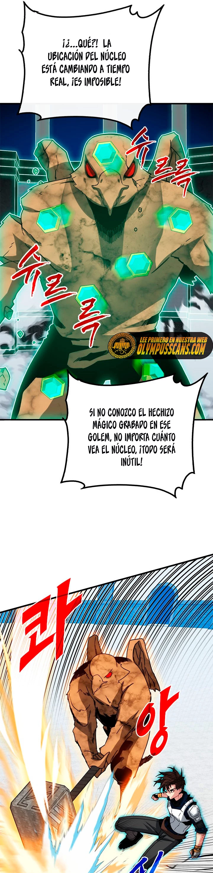 Cazador de gachas de clase SSS > Capitulo 66 > Page 321