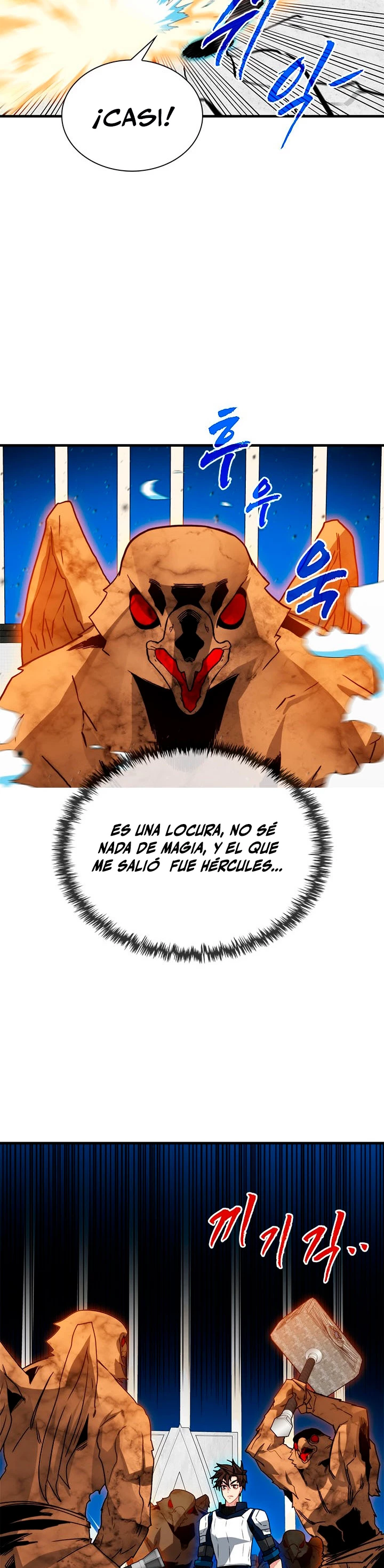 Cazador de gachas de clase SSS > Capitulo 66 > Page 331