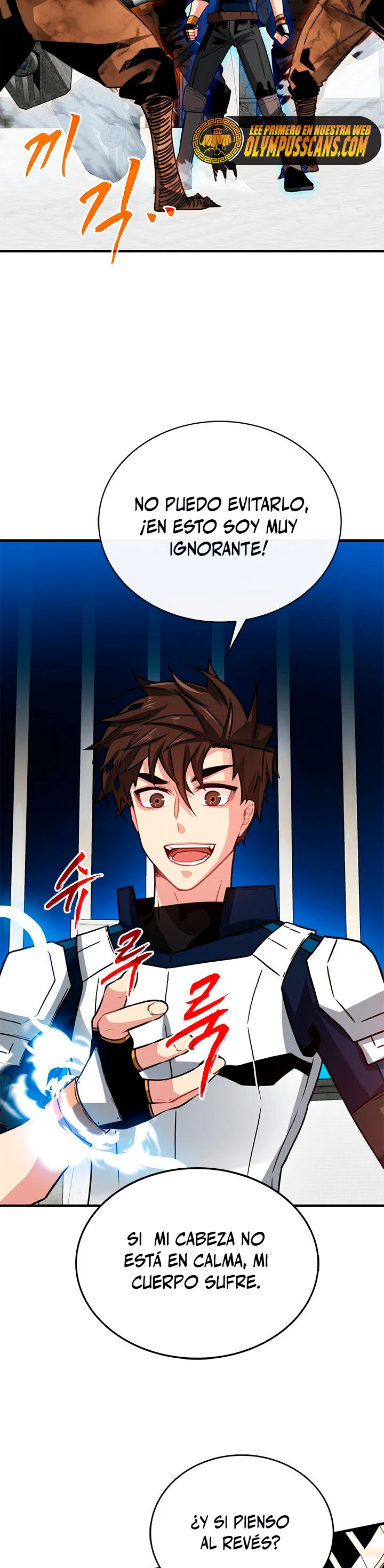 Cazador de gachas de clase SSS > Capitulo 66 > Page 341