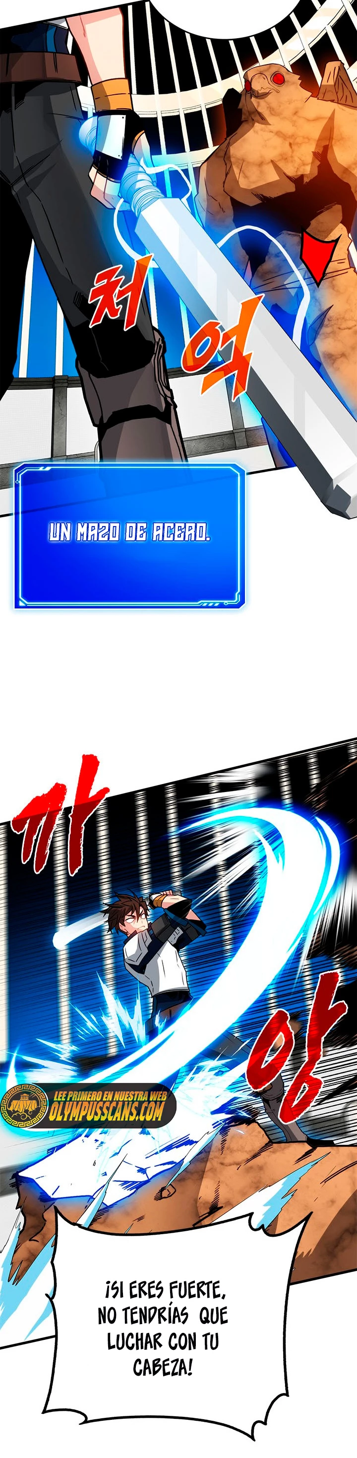 Cazador de gachas de clase SSS > Capitulo 66 > Page 351