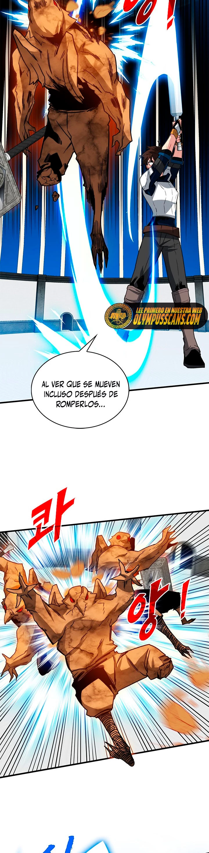 Cazador de gachas de clase SSS > Capitulo 66 > Page 391