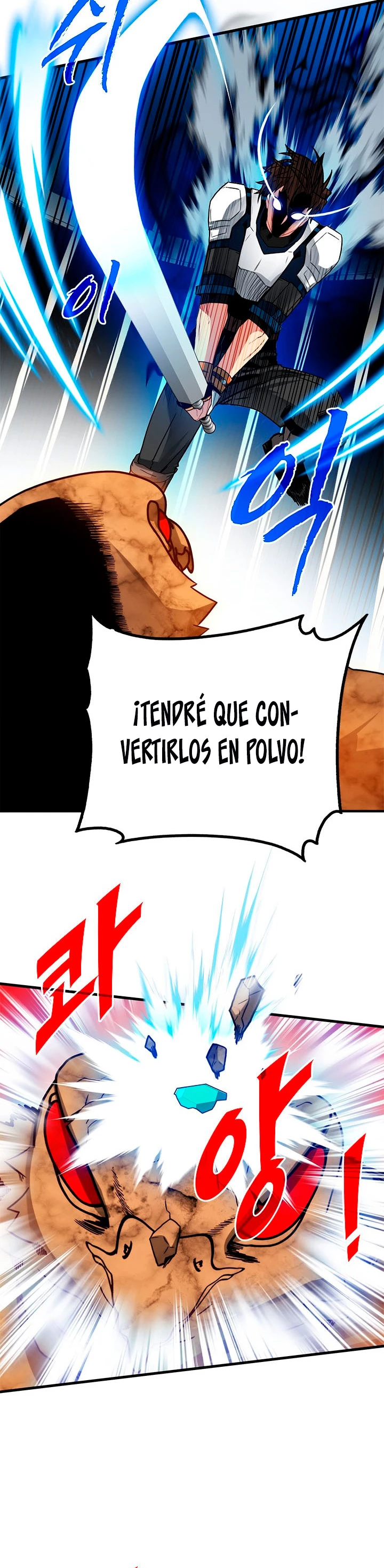 Cazador de gachas de clase SSS > Capitulo 66 > Page 401