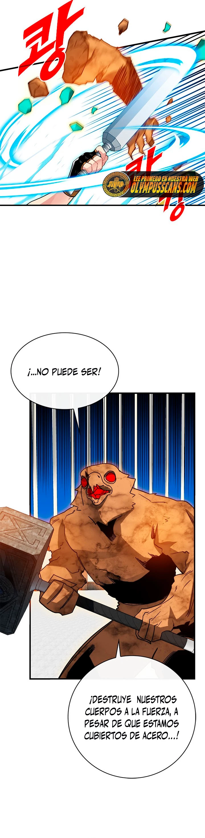 Cazador de gachas de clase SSS > Capitulo 66 > Page 411