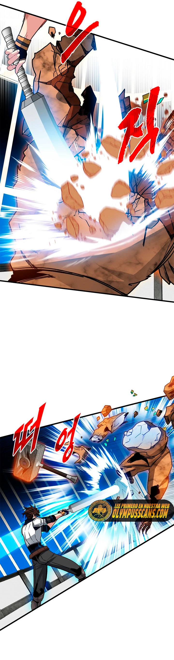 Cazador de gachas de clase SSS > Capitulo 66 > Page 421