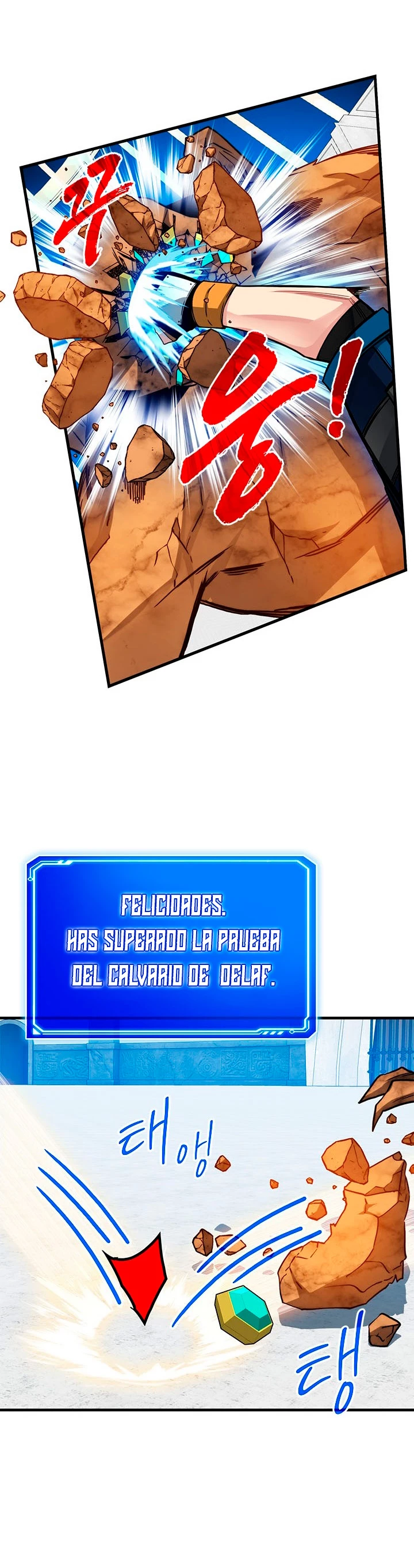 Cazador de gachas de clase SSS > Capitulo 66 > Page 431