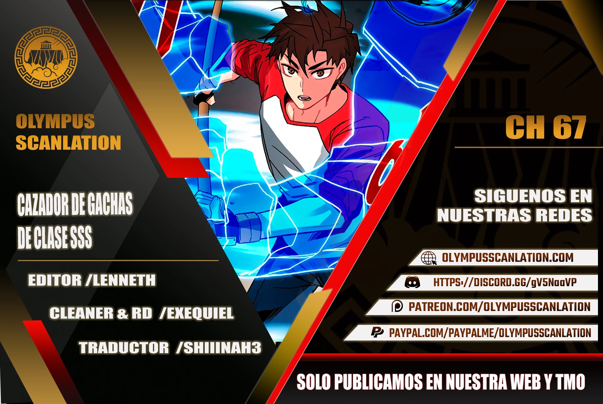 Cazador de gachas de clase SSS > Capitulo 67 > Page 01