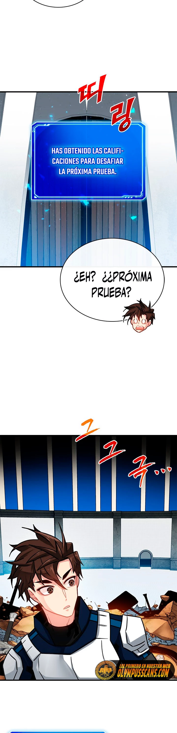 Cazador de gachas de clase SSS > Capitulo 67 > Page 21