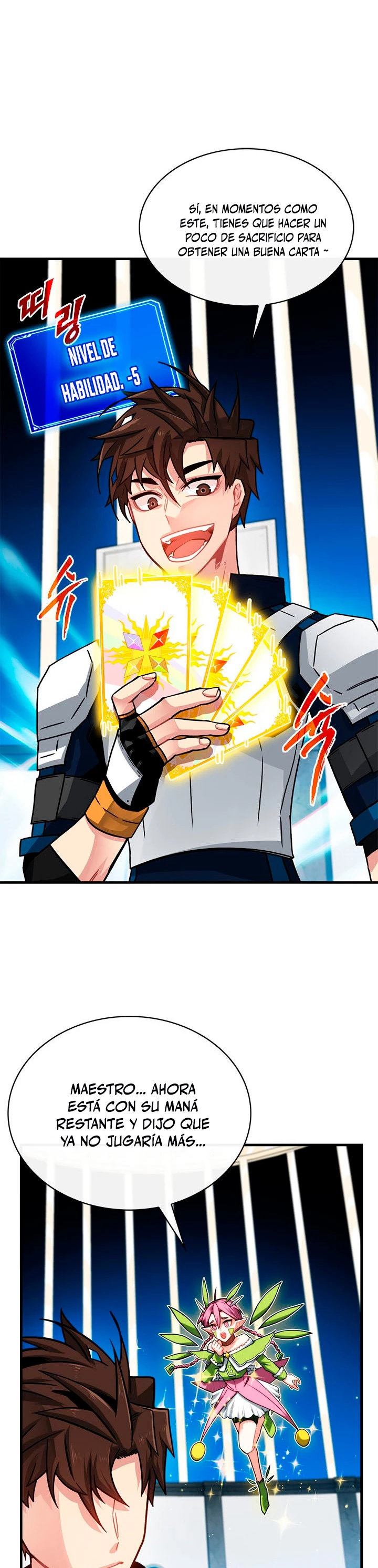 Cazador de gachas de clase SSS > Capitulo 67 > Page 91