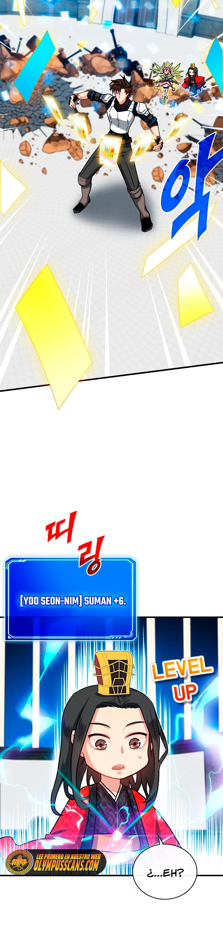 Cazador de gachas de clase SSS > Capitulo 67 > Page 121