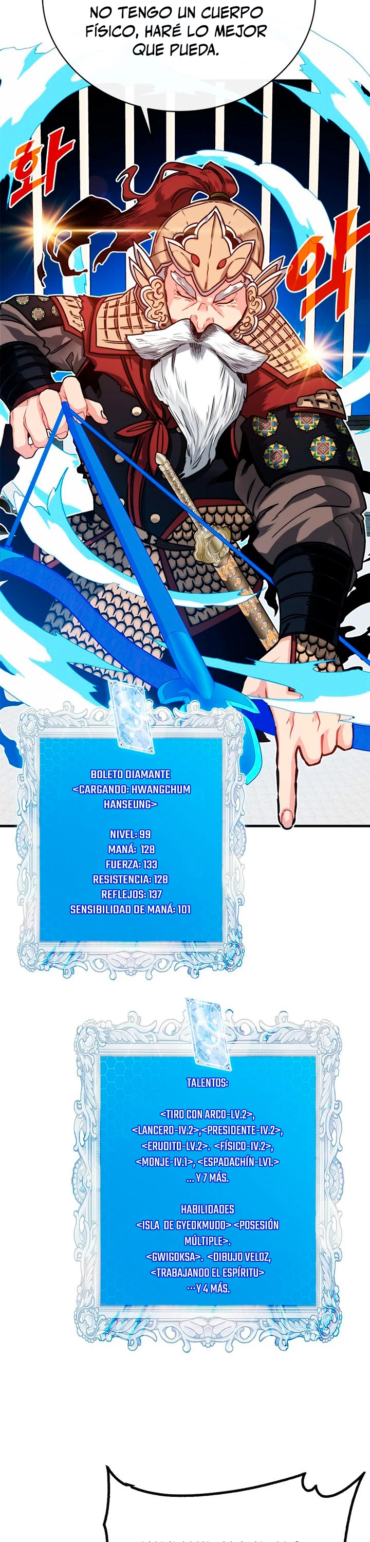 Cazador de gachas de clase SSS > Capitulo 67 > Page 171