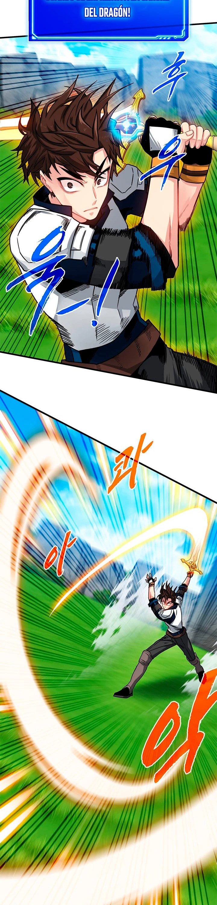 Cazador de gachas de clase SSS > Capitulo 67 > Page 241