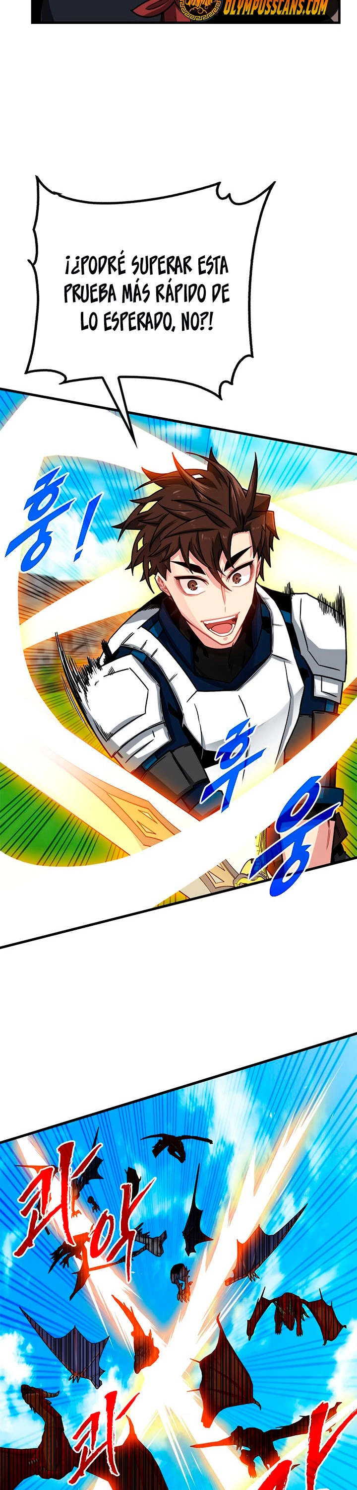 Cazador de gachas de clase SSS > Capitulo 67 > Page 261