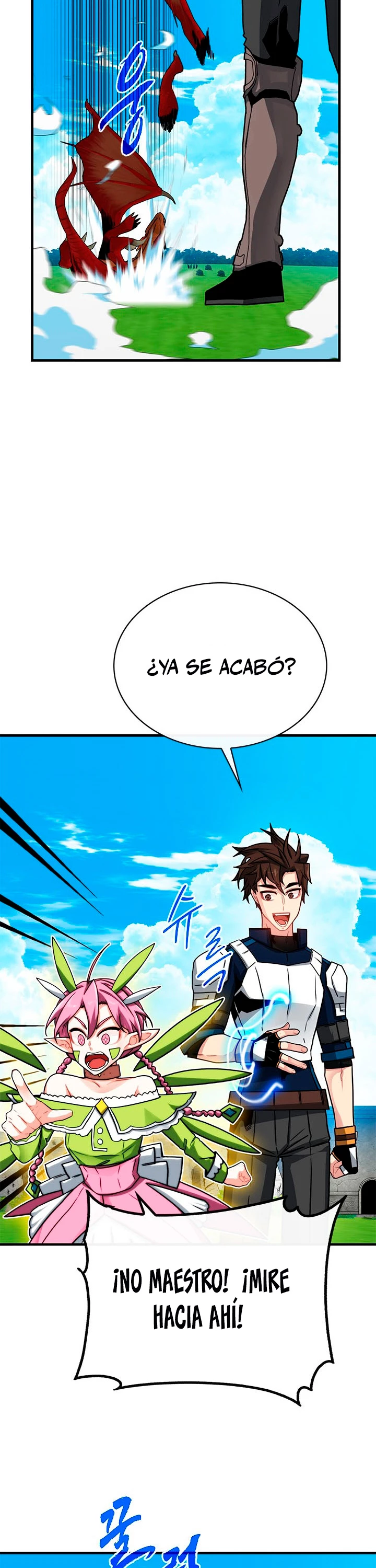 Cazador de gachas de clase SSS > Capitulo 67 > Page 311