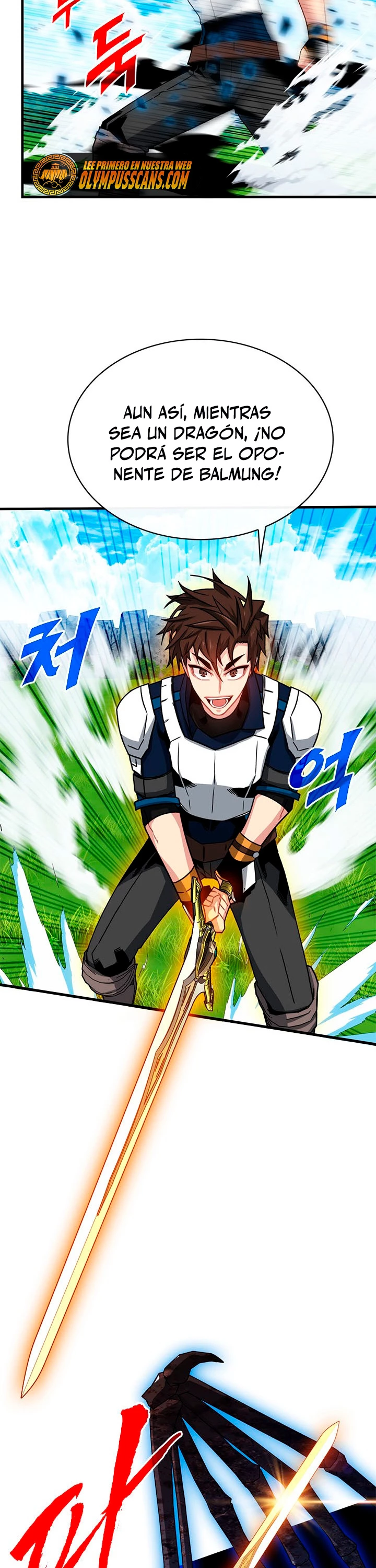 Cazador de gachas de clase SSS > Capitulo 67 > Page 341