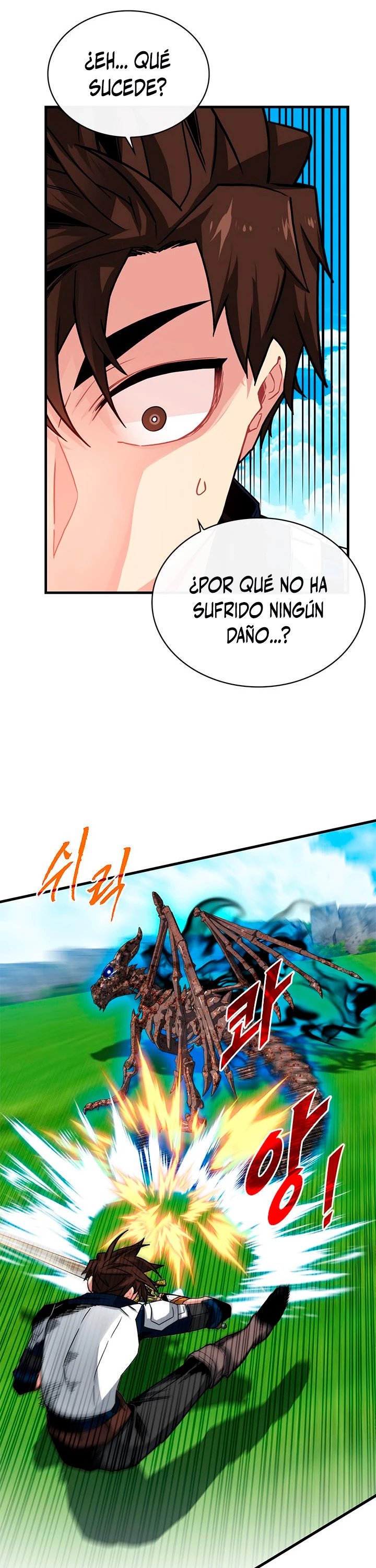 Cazador de gachas de clase SSS > Capitulo 67 > Page 371