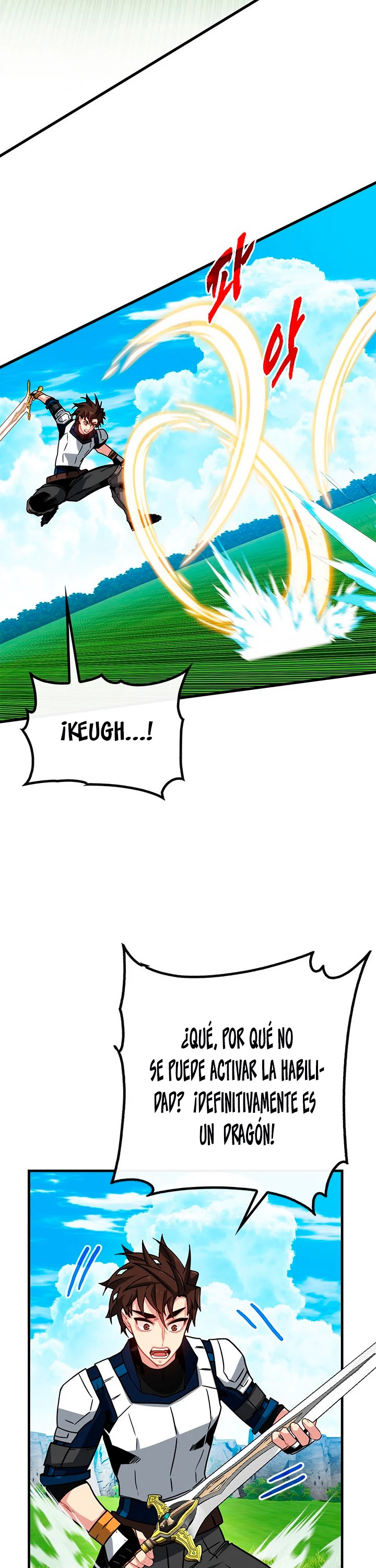 Cazador de gachas de clase SSS > Capitulo 67 > Page 381