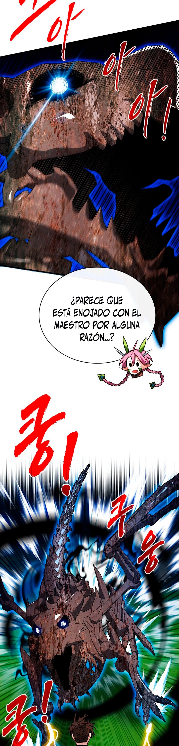 Cazador de gachas de clase SSS > Capitulo 67 > Page 411