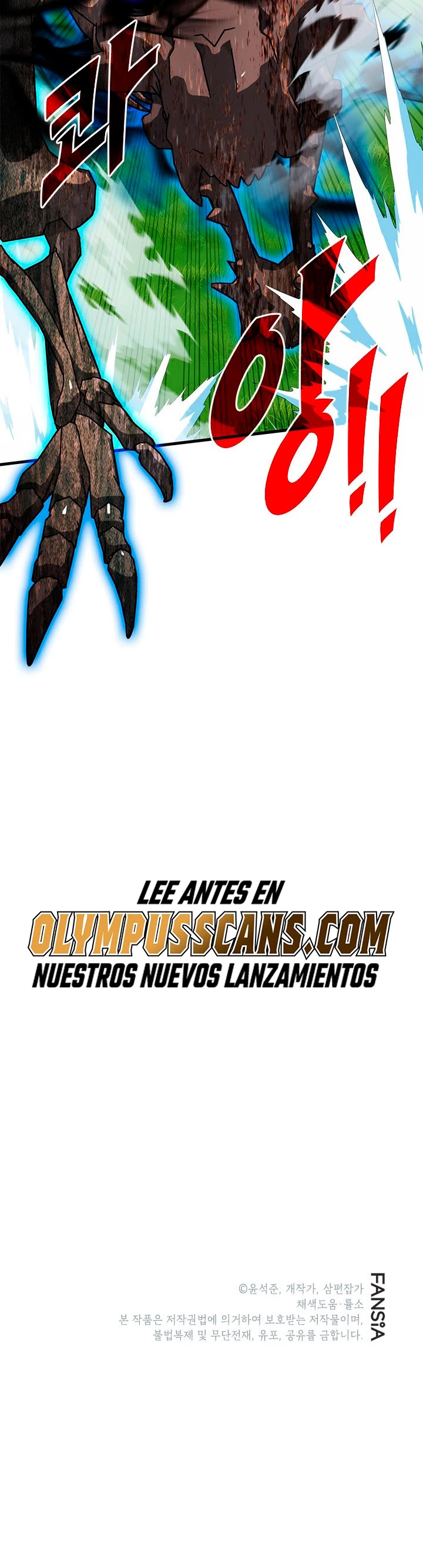 Cazador de gachas de clase SSS > Capitulo 67 > Page 441