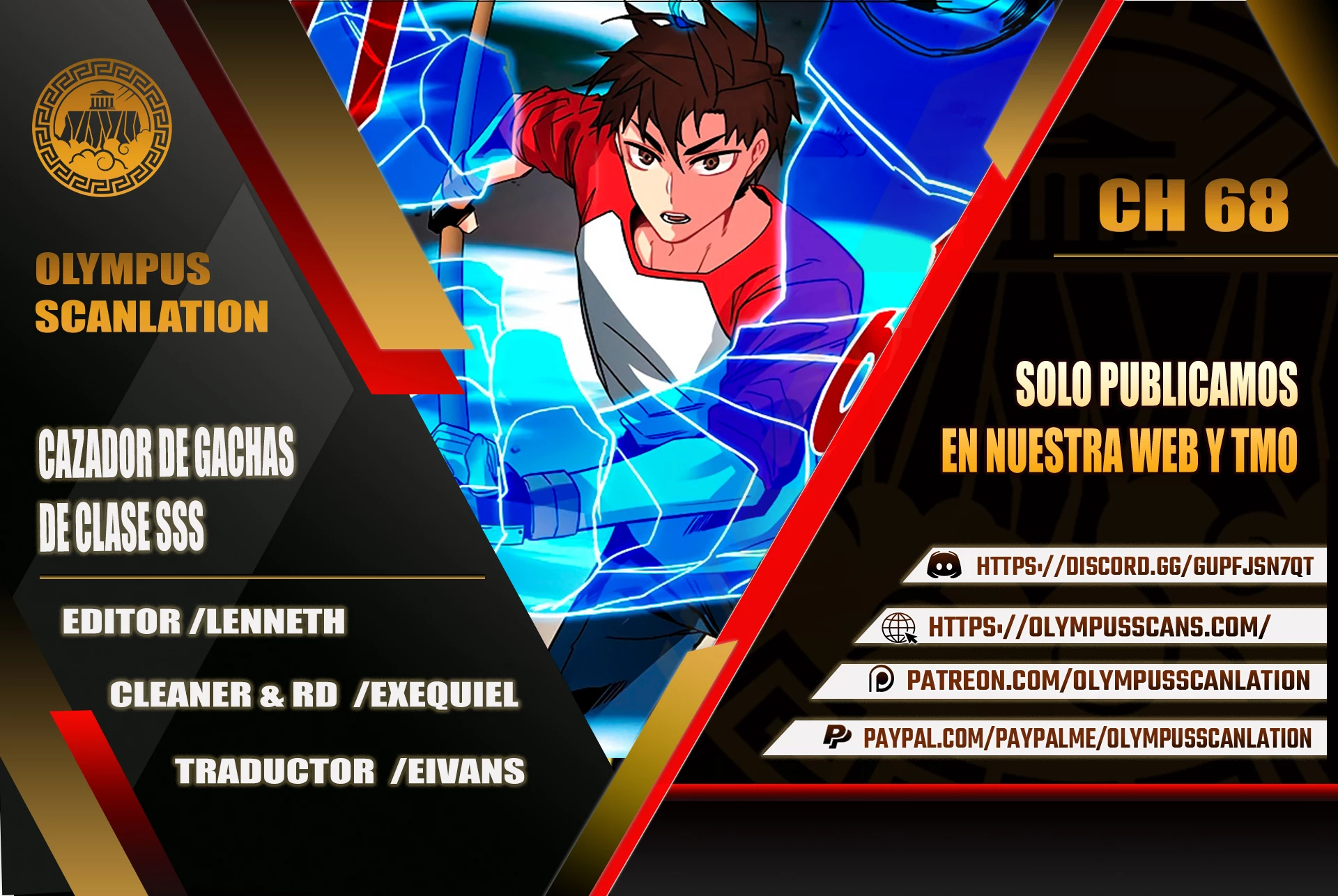 Cazador de gachas de clase SSS > Capitulo 68 > Page 01