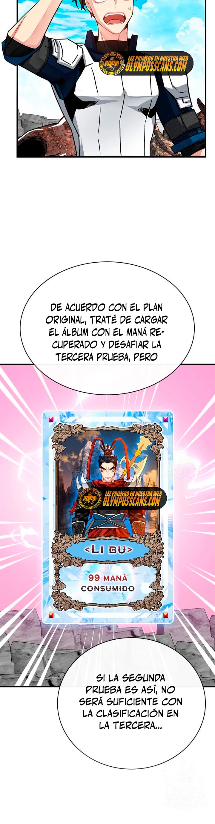 Cazador de gachas de clase SSS > Capitulo 68 > Page 21