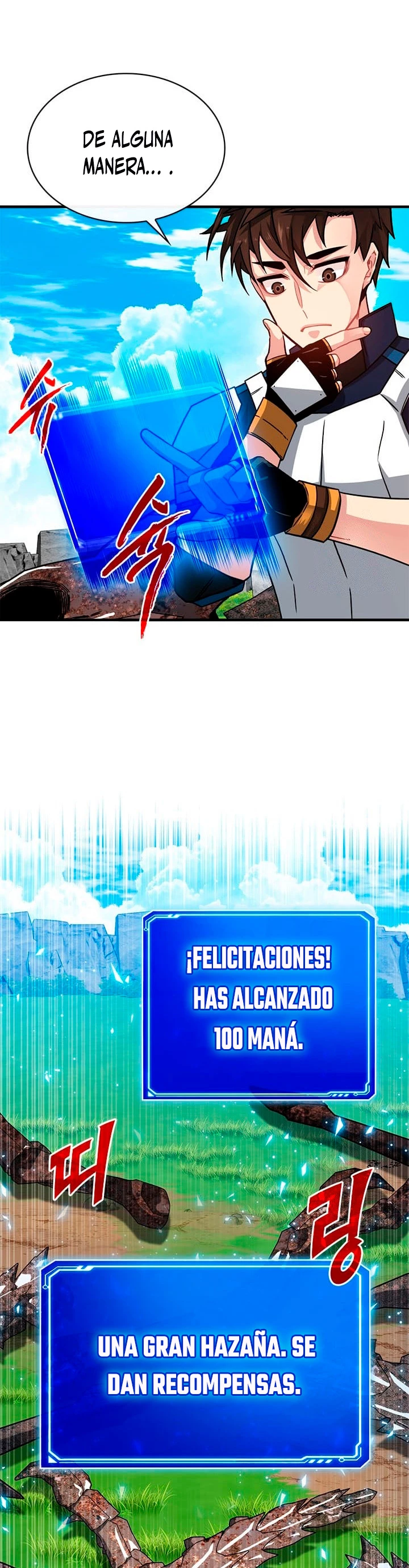 Cazador de gachas de clase SSS > Capitulo 68 > Page 31