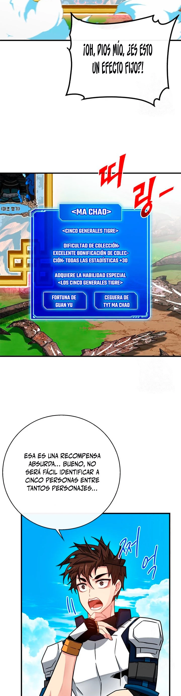 Cazador de gachas de clase SSS > Capitulo 68 > Page 61