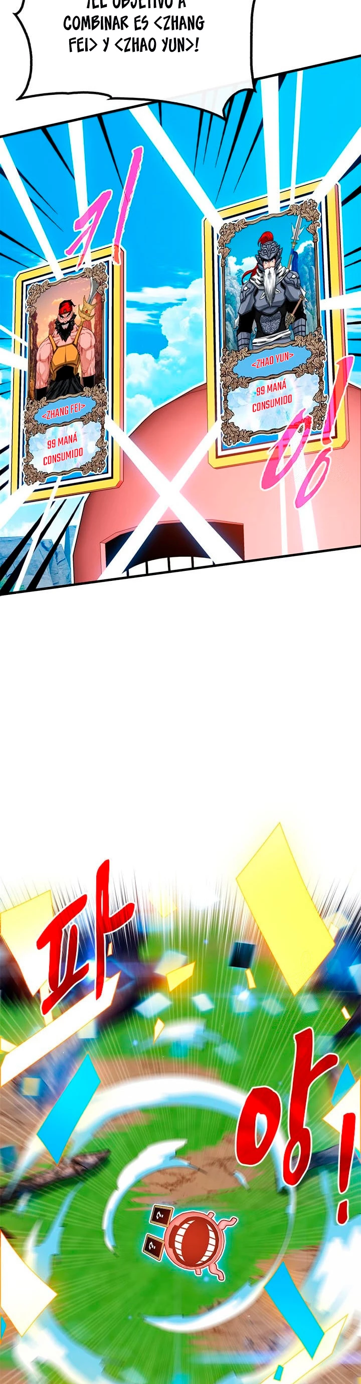 Cazador de gachas de clase SSS > Capitulo 68 > Page 91