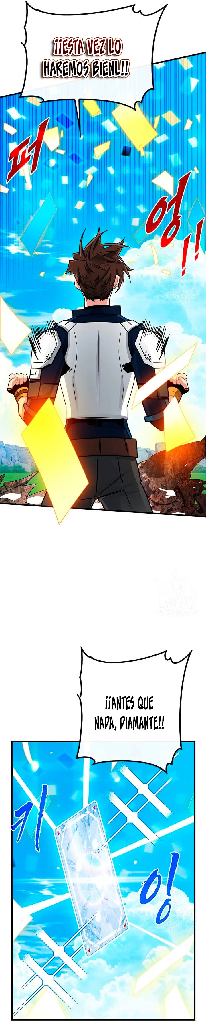 Cazador de gachas de clase SSS > Capitulo 68 > Page 141