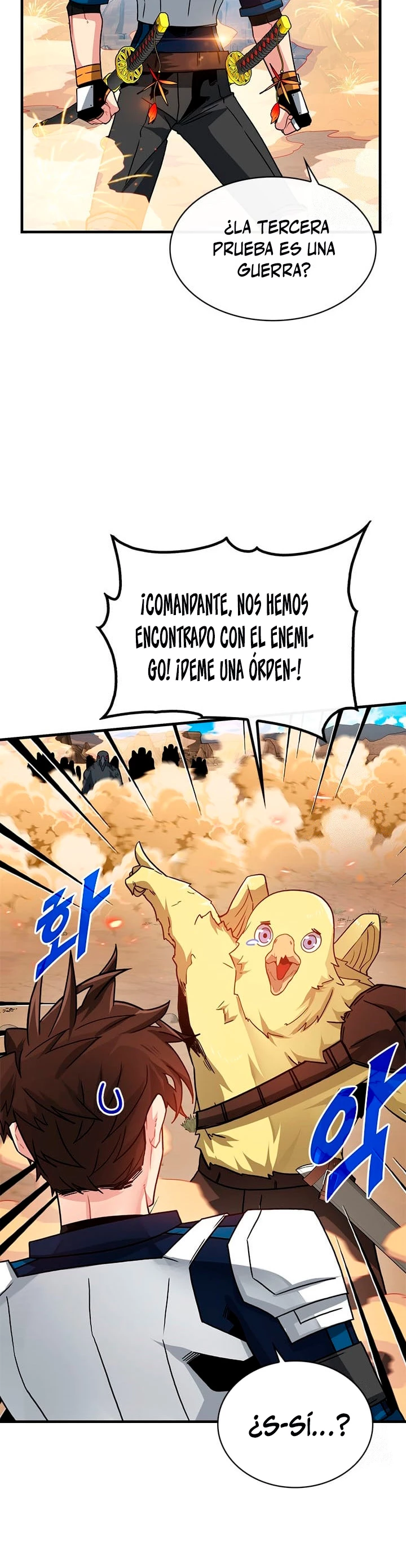 Cazador de gachas de clase SSS > Capitulo 68 > Page 231