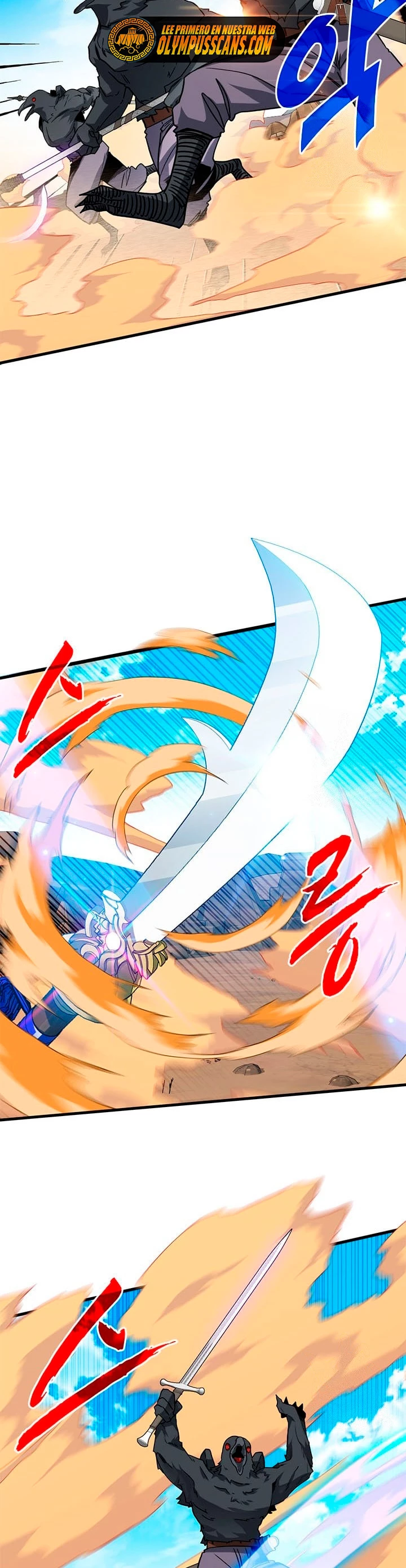 Cazador de gachas de clase SSS > Capitulo 68 > Page 251