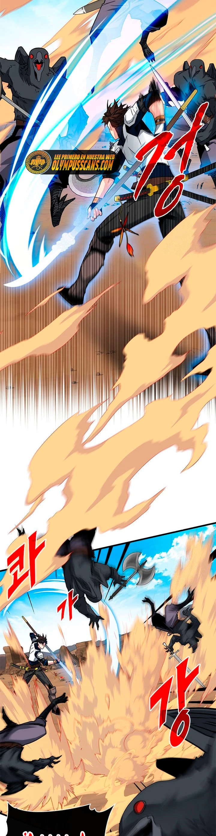 Cazador de gachas de clase SSS > Capitulo 68 > Page 261