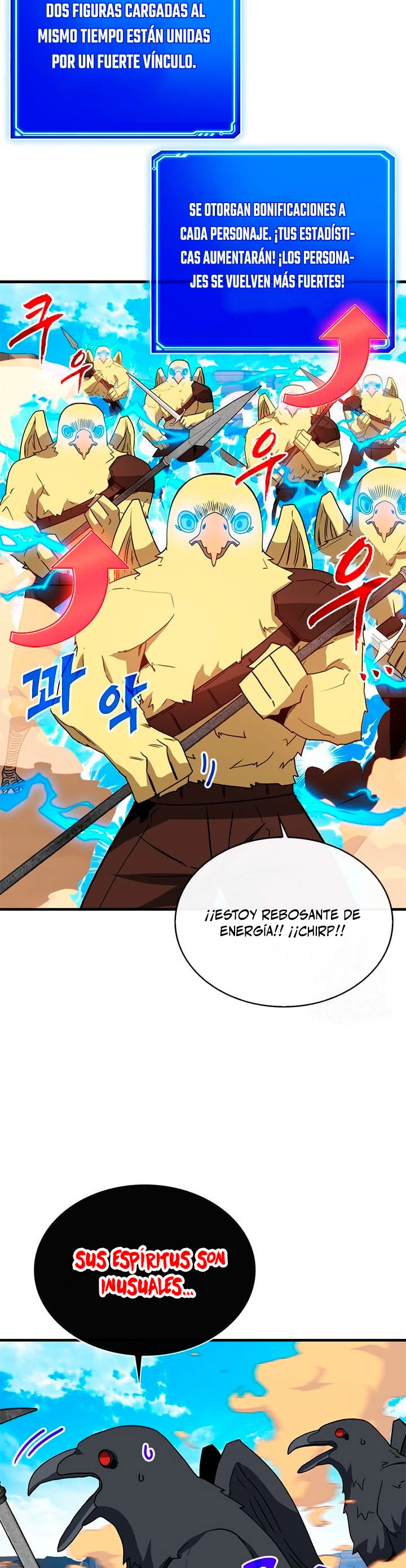 Cazador de gachas de clase SSS > Capitulo 68 > Page 301