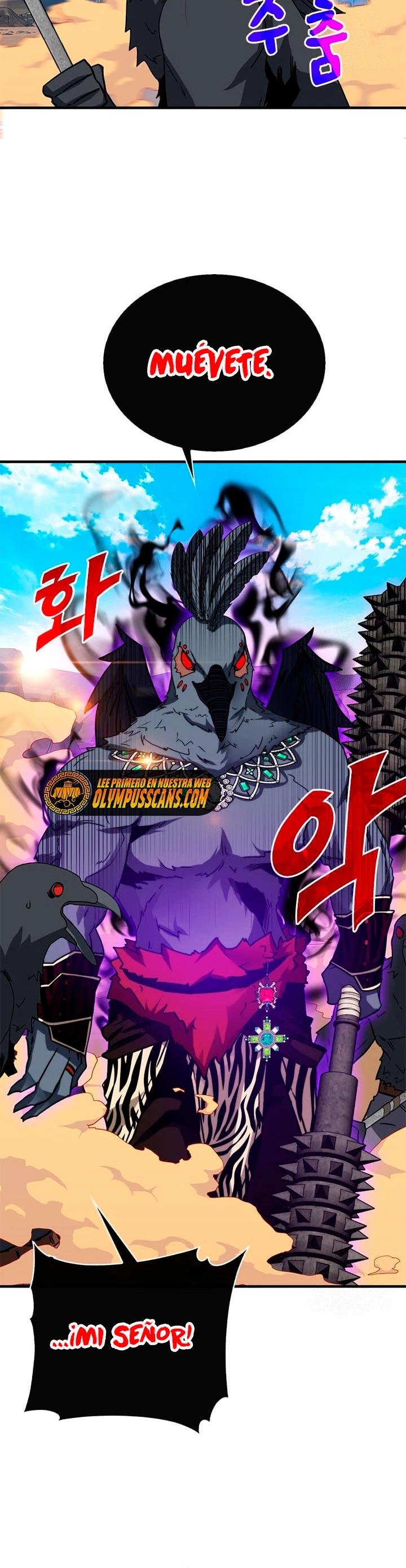 Cazador de gachas de clase SSS > Capitulo 68 > Page 311