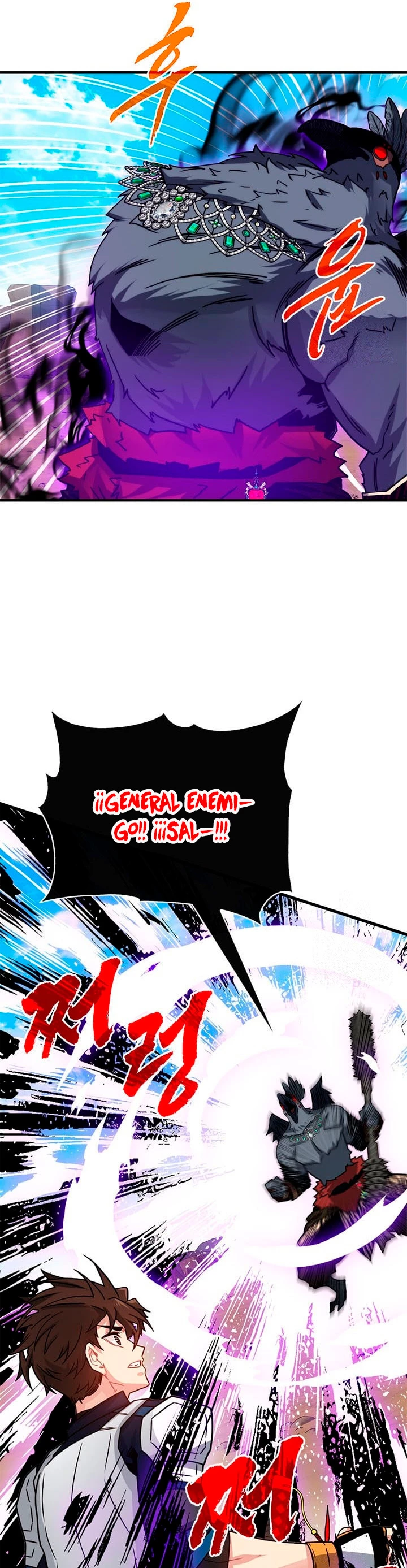 Cazador de gachas de clase SSS > Capitulo 68 > Page 321