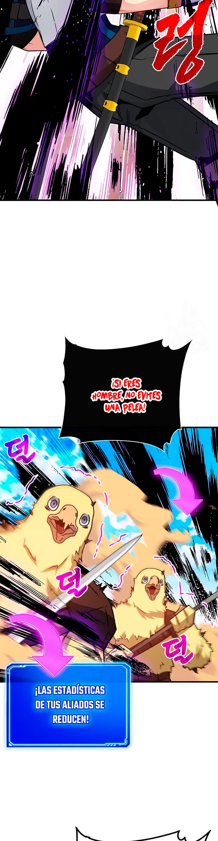 Cazador de gachas de clase SSS > Capitulo 68 > Page 331