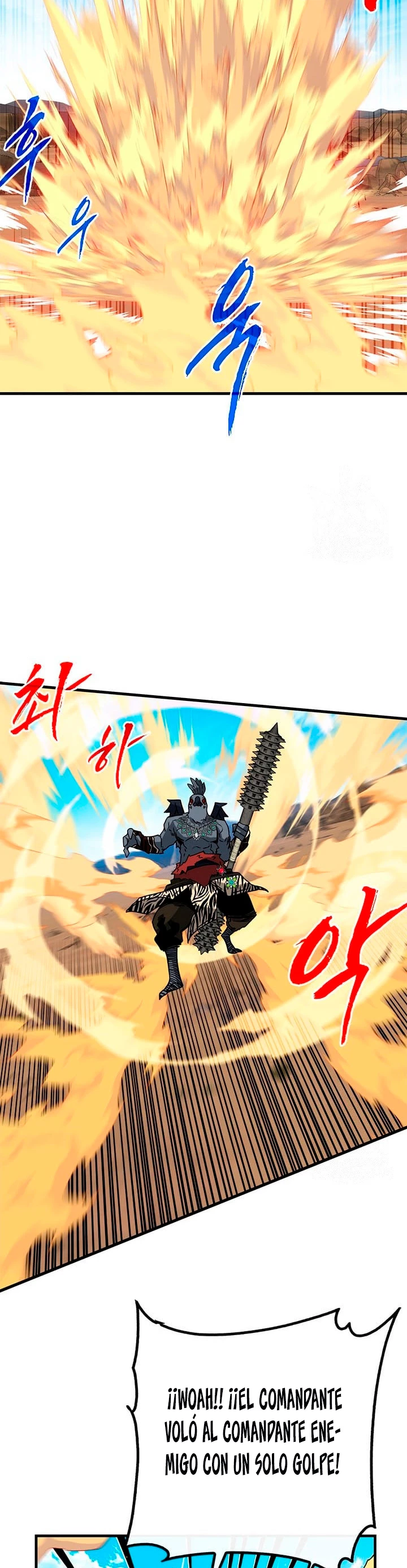 Cazador de gachas de clase SSS > Capitulo 68 > Page 401