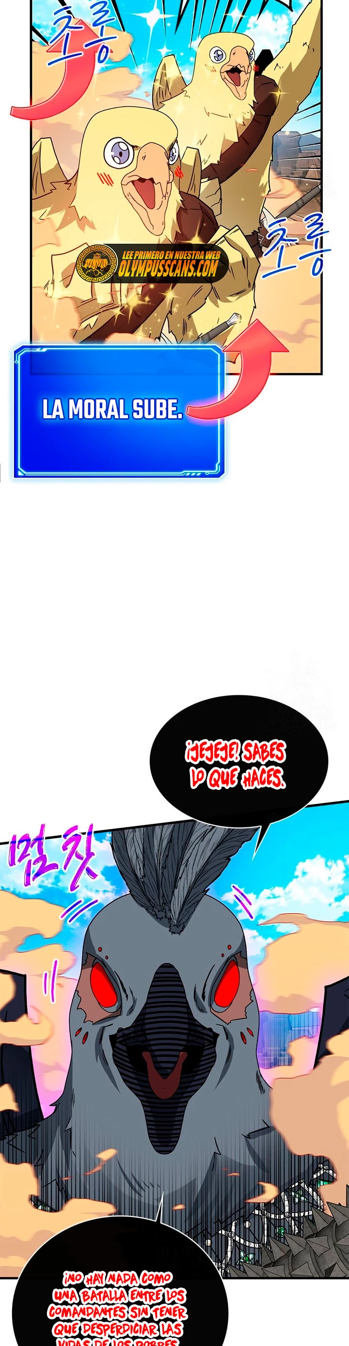 Cazador de gachas de clase SSS > Capitulo 68 > Page 411