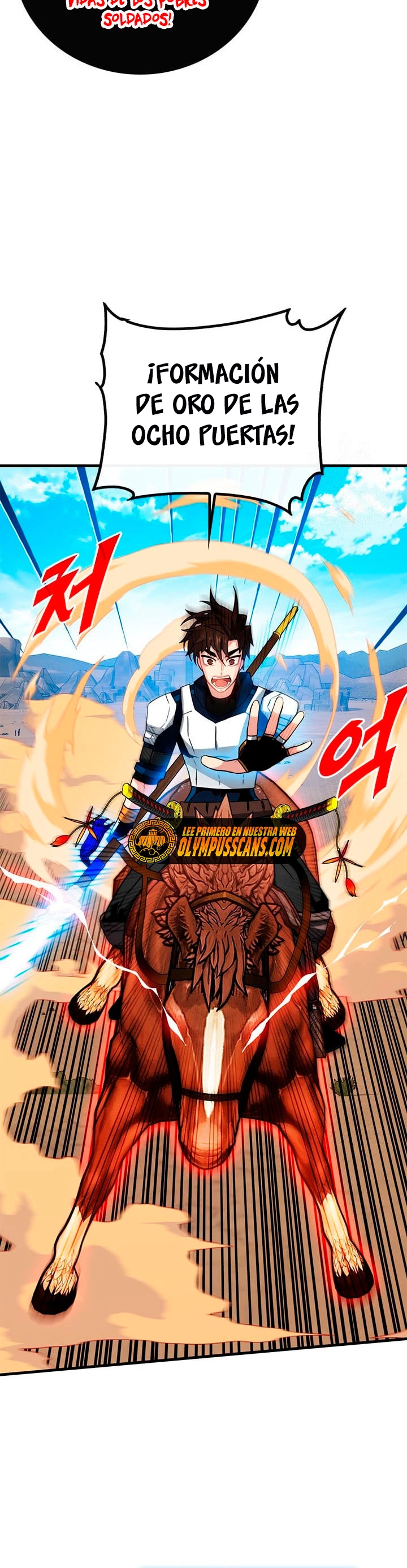 Cazador de gachas de clase SSS > Capitulo 68 > Page 421