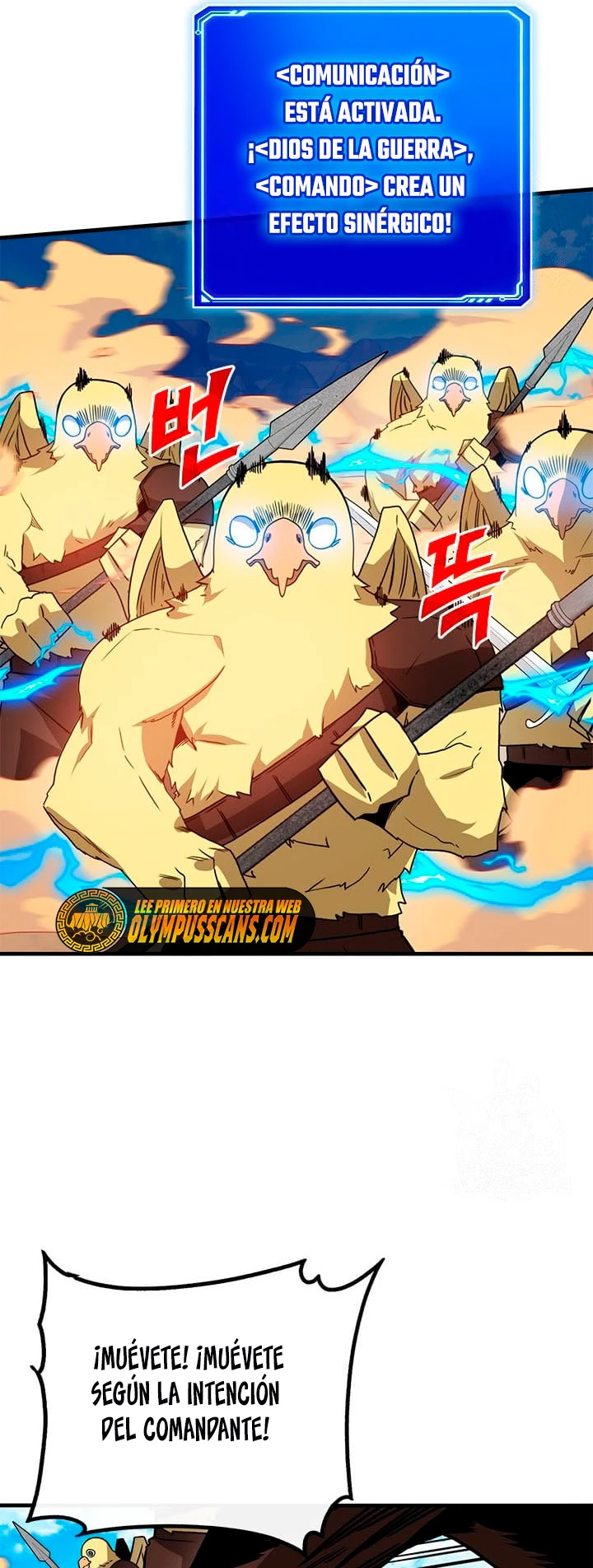 Cazador de gachas de clase SSS > Capitulo 68 > Page 431