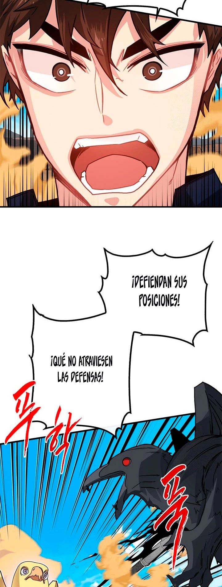 Cazador de gachas de clase SSS > Capitulo 68 > Page 471